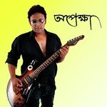 Kaushik Ganguly Songs MP3 Download